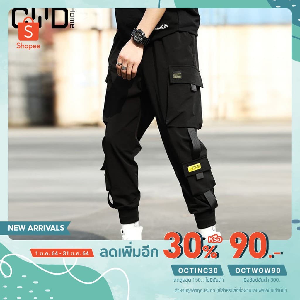 CYD(kz-04)กางเกงทรงหลวมรัดรูปของผู้ชาย,กางเกงลําลองทรงครอปสวมใส่ได้ทุกโอกาสสไตล์ฮิปฮอปทรงหลวม