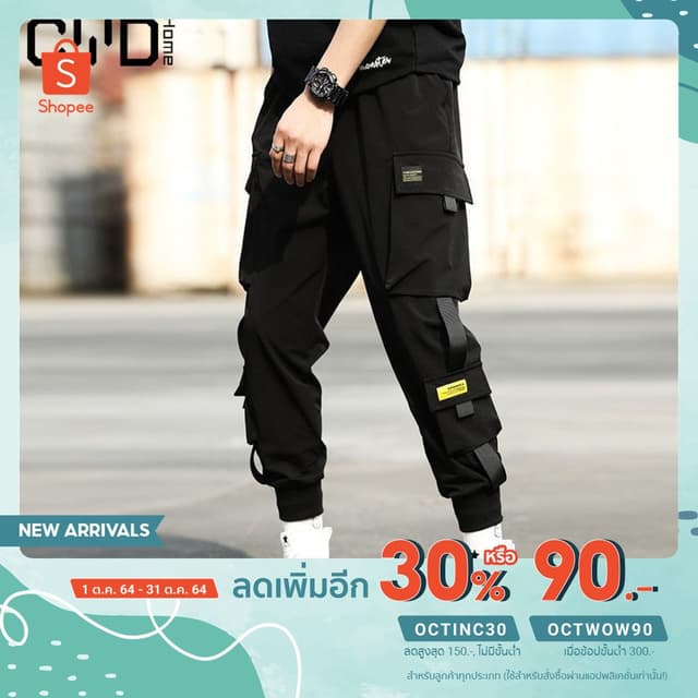 CYD(kz-04)กางเกงทรงหลวมรัดรูปของผู้ชาย,กางเกงลําลองทรงครอปสวมใส่ได้ทุกโอกาสสไตล์ฮิปฮอปทรงหลวม