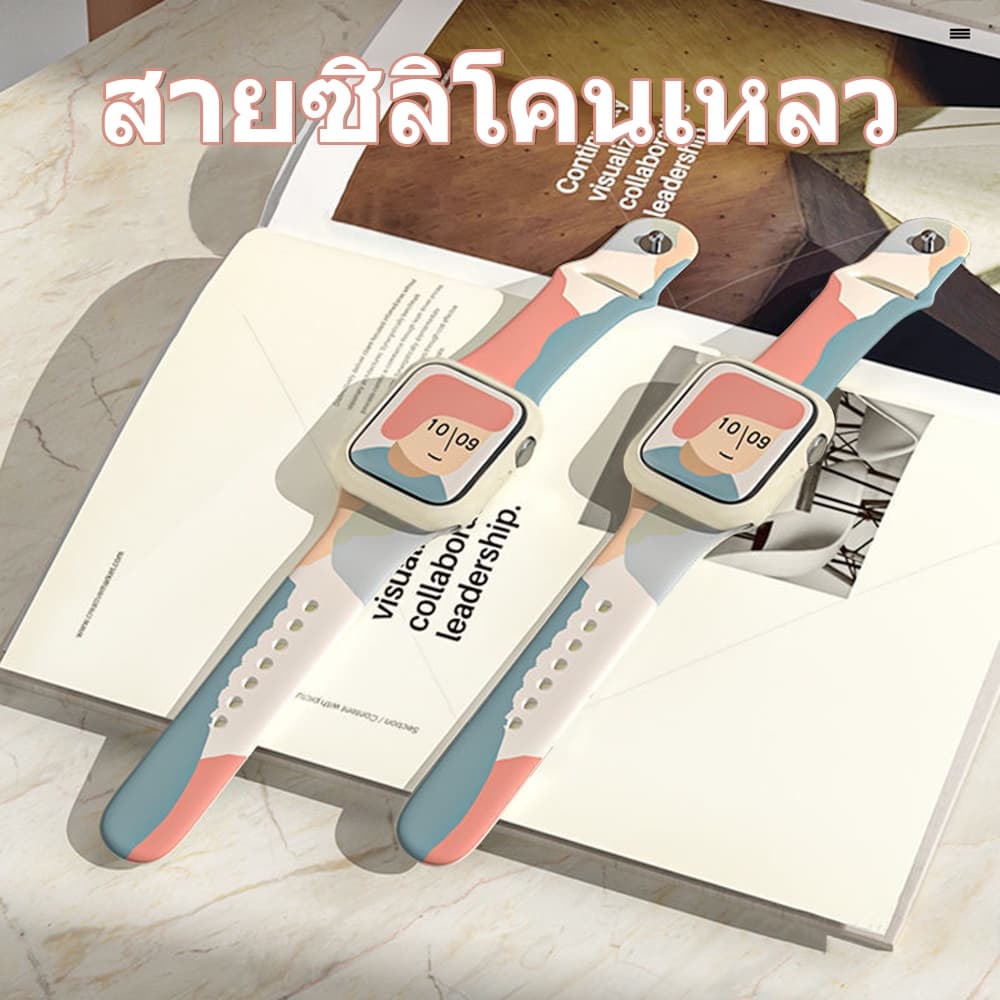 Morandi ซิลิโคนนุ่ม สายนาฬิกา แอปเปิล Smart watch 1/2/3/4/5/6/7/SE/8 สายนาฬิกา