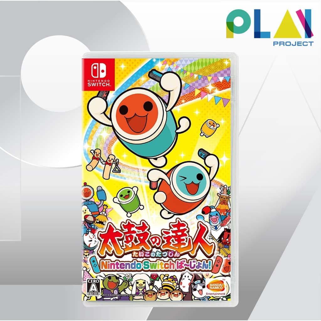 Nintendo Switch : Taiko No Tatsujin Drum'N Fun [มือ1] [แผ่นเกมนินเทนโด้ สวิตช์]