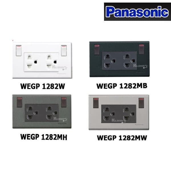PANASONIC ชุดเต้ารับคู่ 2 ขา 2 ช่อง WEGP 1282 ครบสี