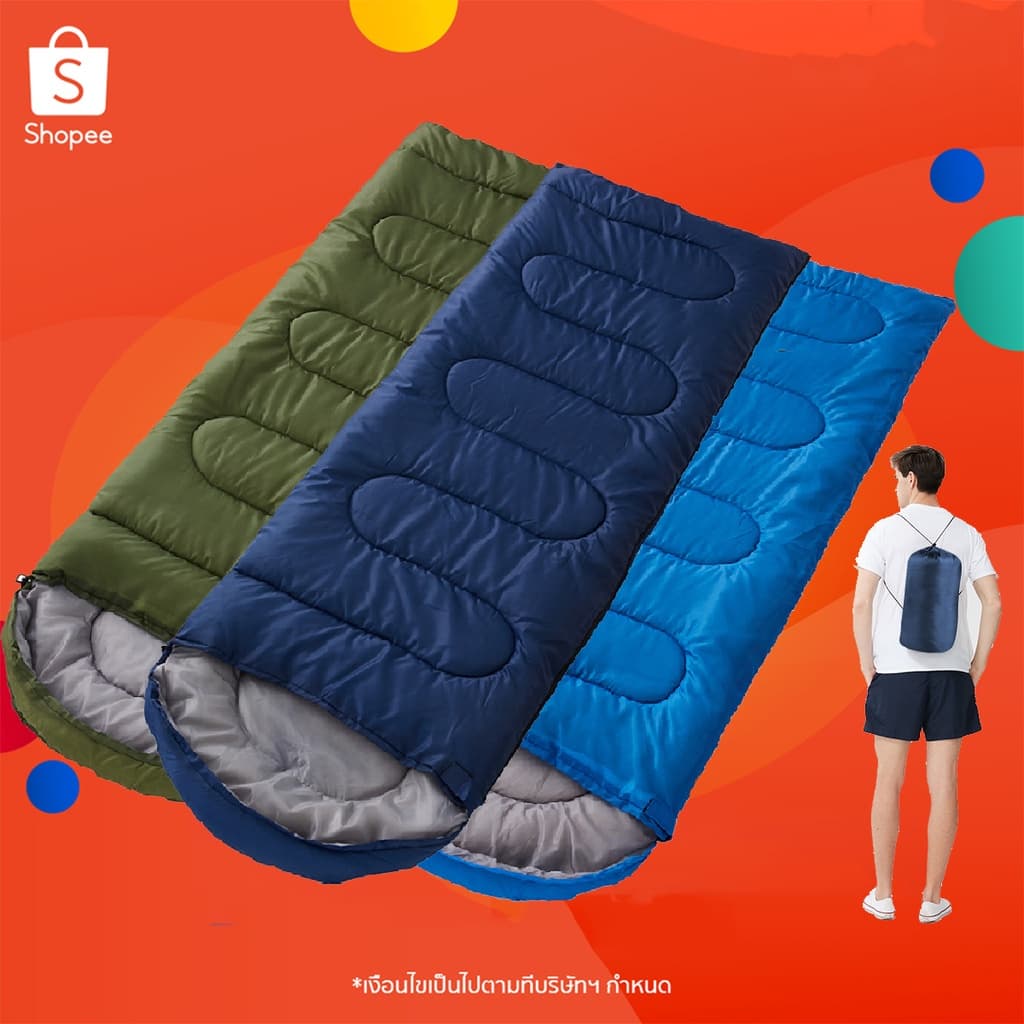 ถุงนอน Sleeping Bag แบบพกพา สําหรับเดินทาง มี 4 สีให้เลือก ถุงนอนปิกนิกพกพา