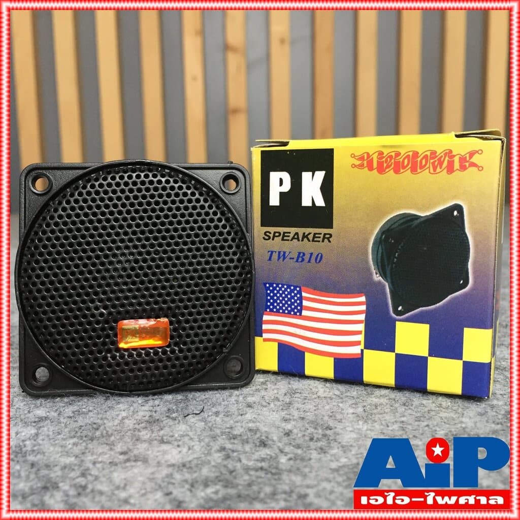 ลดล้างสต็อค PK TW-B10 ลําโพงแหลมเปียโซ Tweeter Speaker ดอกลําโพง เสียงแหลม เสียงแซ็ก ลําโพงหน้าเหลี่ยม สีดํา…