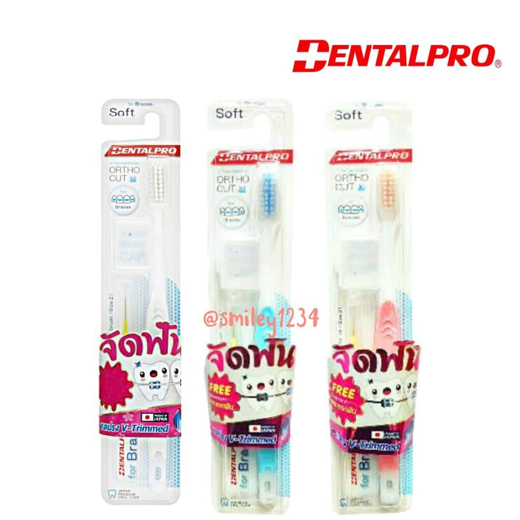 ญี่ปุ่นแท้ Dentalpro แปรงสีฟัน จัดฟัน แถมแปรงซอกฟัน สําหรับคนจัดฟัน