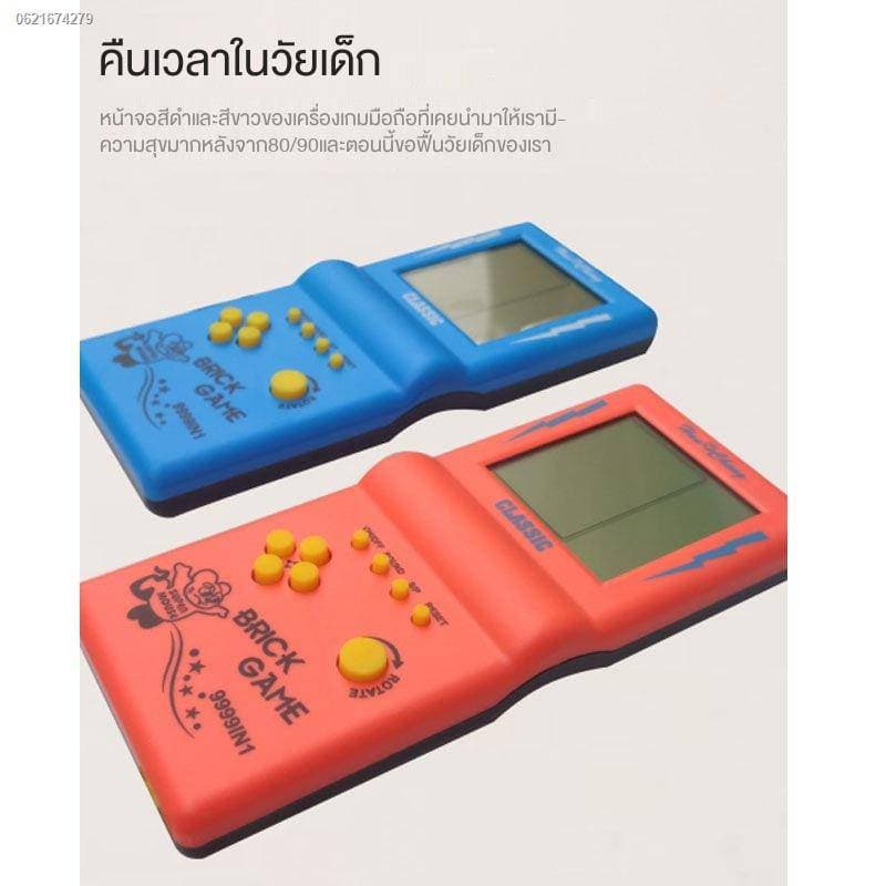 📢เกมส์กดแบบพกพา เกมส์ย้อนยุค เกมส์คลาสสิค คละสี *ไม่แถมถ่านให้นะคะ*📱🎮