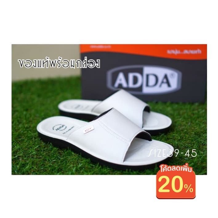 ปีผลิตใหม่ พื้นไม่แตก SIZE38-43 ADDA รองเท้าแตะผู้ชาย รุ่น 7Q04-M สีขาว