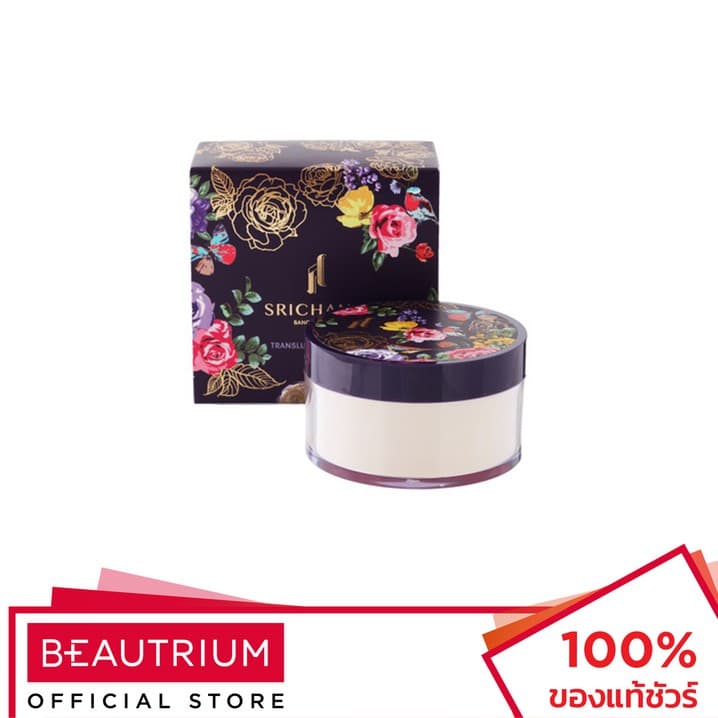 SRICHAND Translucent Powder แป้งฝุ่น 30g รูปที่ 1