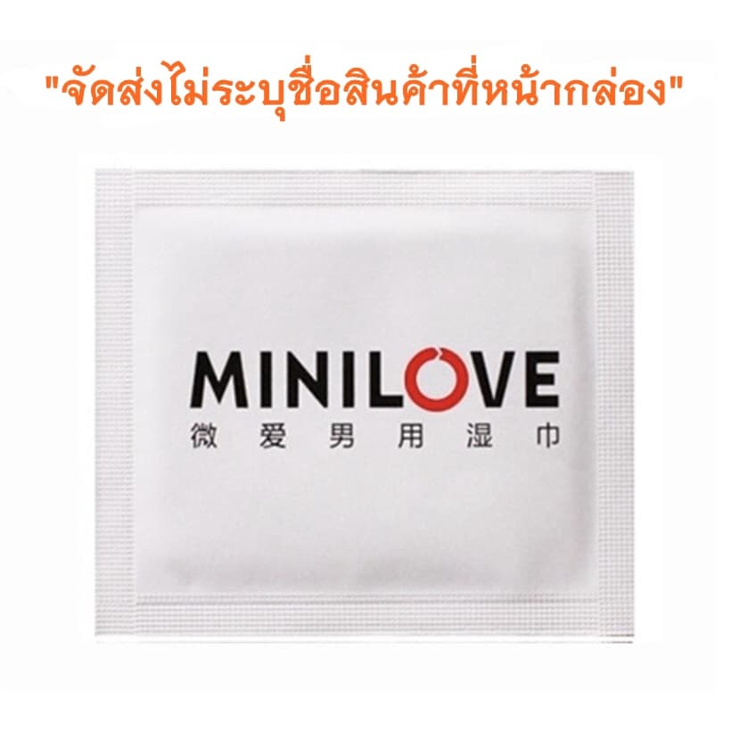 แผ่นเช็ดพกพาสะดวก สําหรับผู้ชาย พกพาสะดวก ทิชชู่เปียก 1 ซอง ไม่ระบุชื่อสินค้าที่