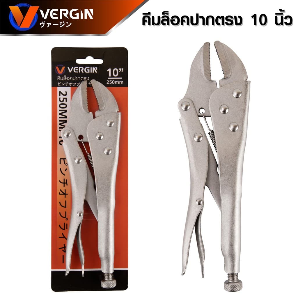 NP-416 VERGIN คีมล๊อคของแท้ USA ขนาด10 นิ้ว สําหรับงานหนัก ความแข็งแรงสูง ทนความร้อนได้