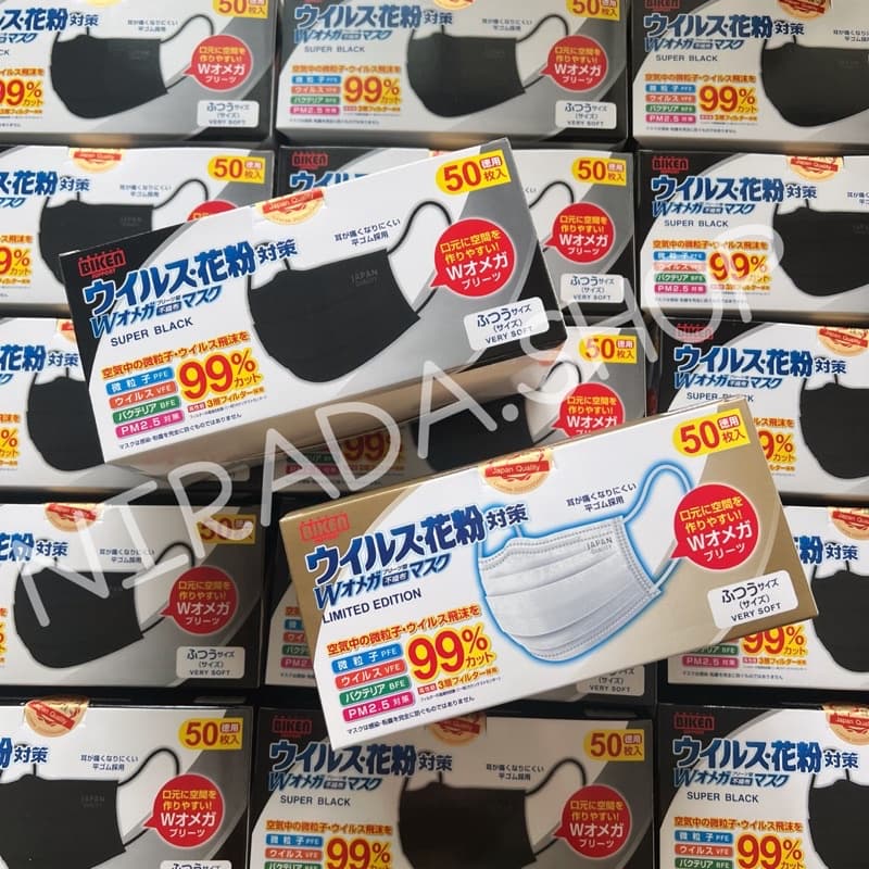 Mask biken japan quality 🇯🇵 ของแท้ 100% สินค้าพร้อมส่ง 1 กล่อง 50 ชิ้น สีขาว/ดํา/เบจ