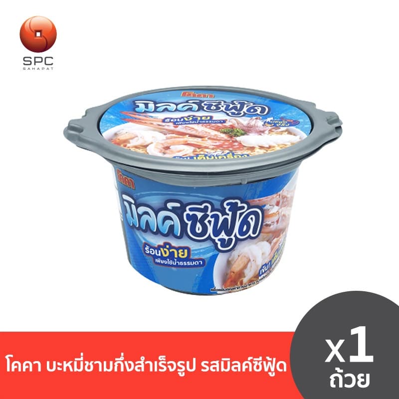 โคคา บะหมี่ชามกึ่งสําเร็จรูป รสมิลค์ซีฟู้ด