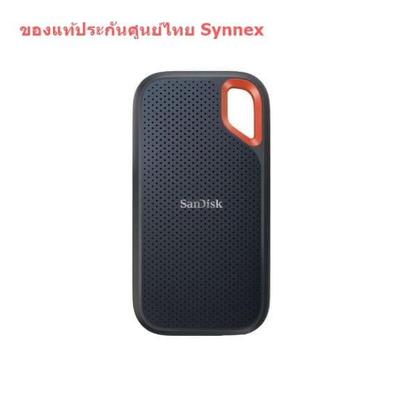 SanDisk SSD Extreme 1TB 1050MB/s [SDSSDE61] ประกันศูนย์ไทย 5ปี