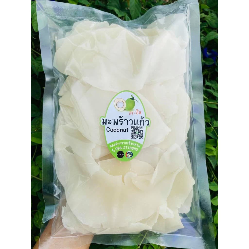 มะพร้าวแก้วเกรดA 500กรัม เนื้อนิ่ม หวานน้อย ไร้เกล็ดน้ําตาล(แพคสูญญากาศ)