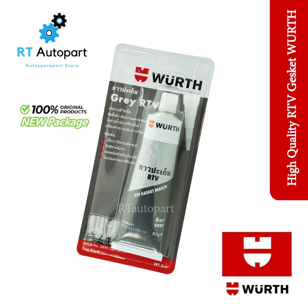 Wurth กาวทาประเก็น / ปะเก็นเหลว สีเทา RTV กาวเทา รูปที่ 1