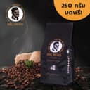 กาแฟคั่ว Espresso..