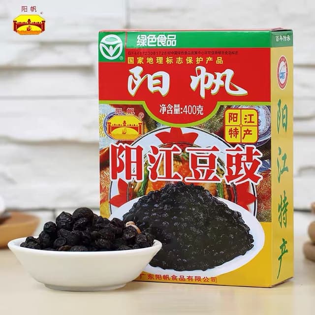 เต้าซี่( 阳江豆豉)ขนาด400g ใช้สําหรับปรุงอาหารได้หลากหลายเมนู เช่นกุ้งผัดเต้าซี่ ปลานึ่งเต้าซี่…
