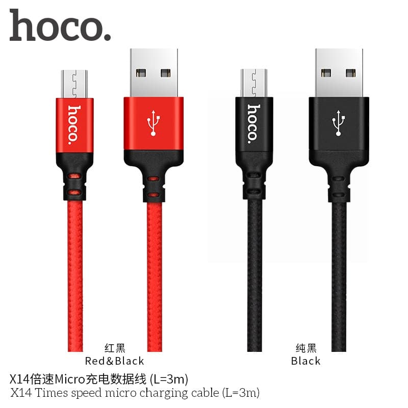 สายชาร์จ 1m/2m/3m Hoco X14 Speed Charger ยาว 1-3 เมตร สําหรับ L/Micro USB/Type C