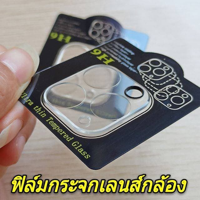 ฟิล์มกระจกเลนส์กล้องสําหรับ18 17 16 15 14 13 12 Pro Max 11 11Pro max iPad 11Pro DUO นิรภัย ใส…