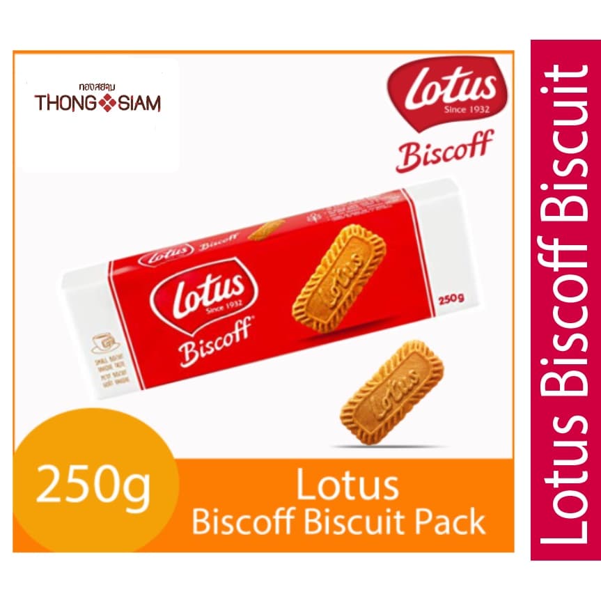 ล็อตใหม่! Lotus Biscoff Biscuit บิสกิตคาราเมล 250g. บิสกิต โลตัสบิสคอฟ BBE: 04/2027 ถูกที่สุด