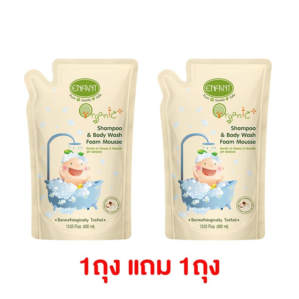 Enfant (อองฟองต์) อาบสระปั๊มโฟมชนิดถุงเติม 1ถุงแถม1ถุง ใช้ได้ตั้งแต่เด็กแรกเกิด รูปที่ 1
