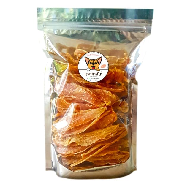 ขนมสุนัข ขนมแมว ขนมหมา สันในไก่อบแห้ง(Homemad) ไขมันต่ํา