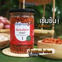 ป้าอําไพวรรณ น้ําพริกน้ําย้อย เมืองแพร่ 120g รสเด็ด เข้มข้นถึงเครื่องกว่า 30ปี ไม่ใส่สารกันบูด อาหารเหนือแท้
