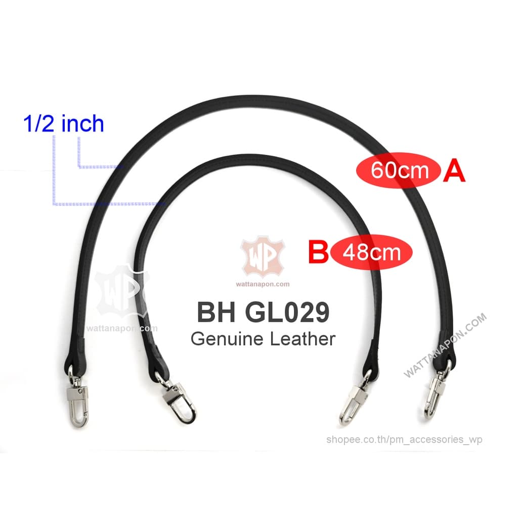 BH GL029 สายกระเป๋าหนังวัวแท้ กว้างครึ่งนิ้ว(12.5 มม.) ยาว 60 ซม.และ 48ซม. Genuine Leather Strap Handle 48cm,…
