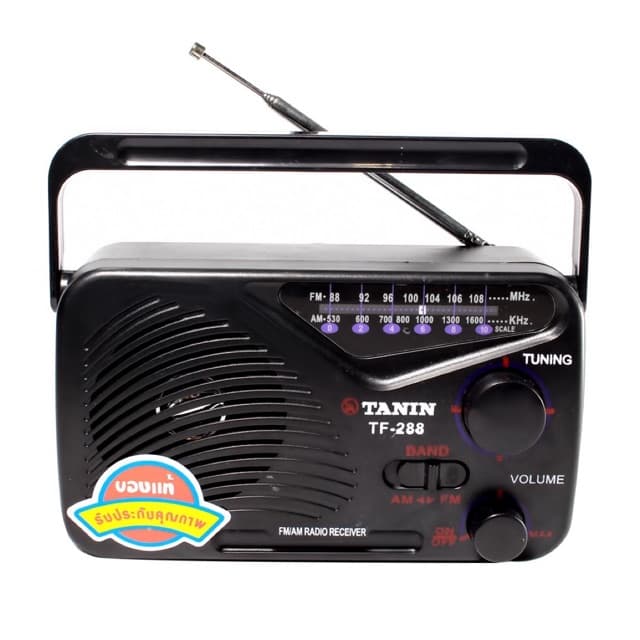 Tanin วิทยุธานินทร์ FM / AM รุ่นTF-288- สีดํา