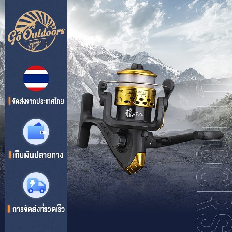 อุปกรณ์รอกล้อหมุน รอกตกปลา อุปกรณ์เสริมคันเบ็ดตกปลา น้ําหนักเบาGear Ratio 5.2:1 บ็ดตกปลาทั้งตีเหยื่อปลอม และ…