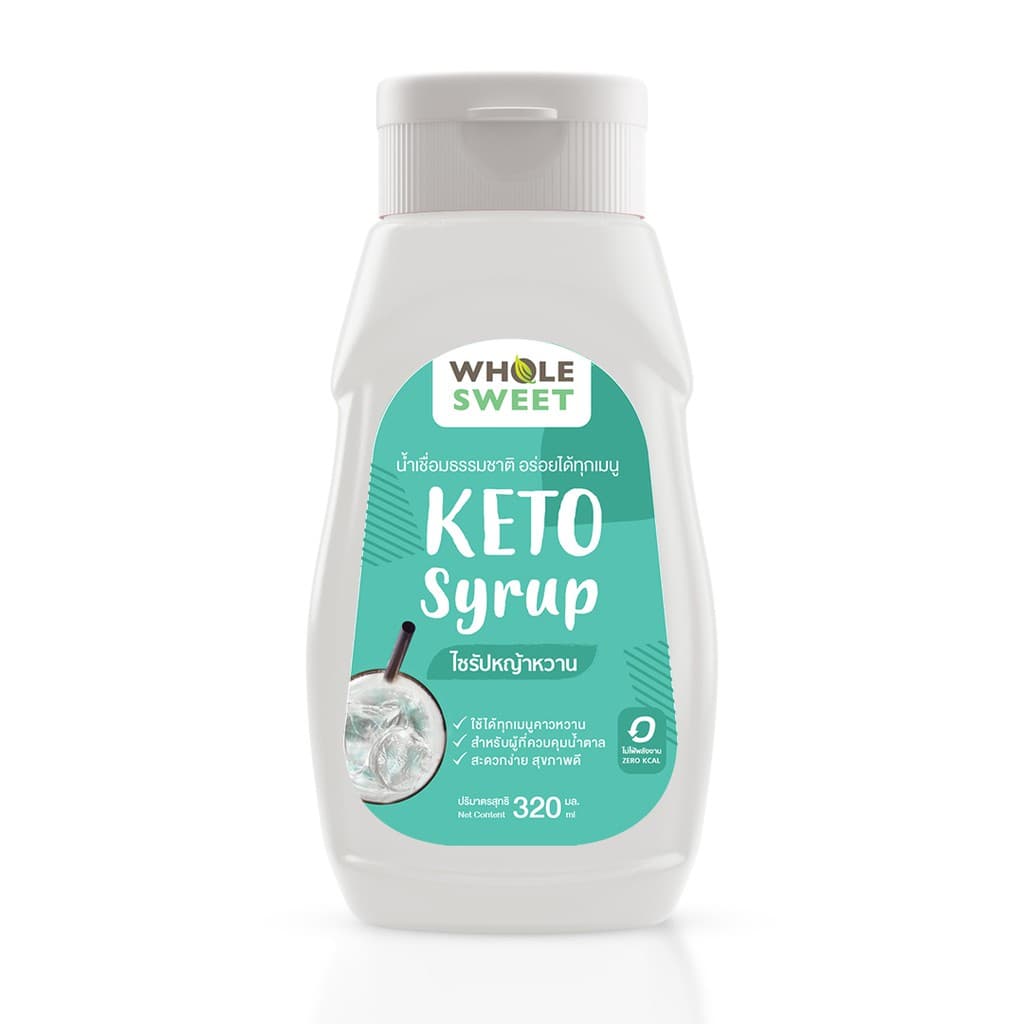 Whole Sweet โฮลสวีท ไซรัปหญ้าหวาน รสใสธรรมชาติ 320 มล. (Who01) สูตรคีโต Keto ไซรัป สารให้ความหวานทดแทนน้ําตาล