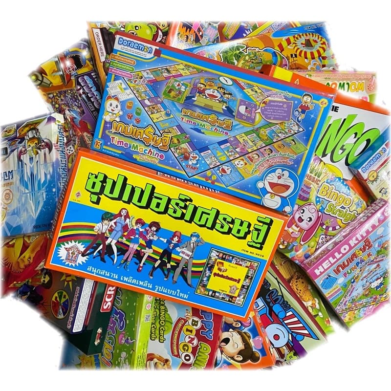 (พร้อมส่ง) ออกใบภาษีได้ เกมเศรษฐี เกมบิงโก โดมิโน ซุปเปอร์เศรษฐี ราคาถูกที่สุด เกมส์กระดาน board game…