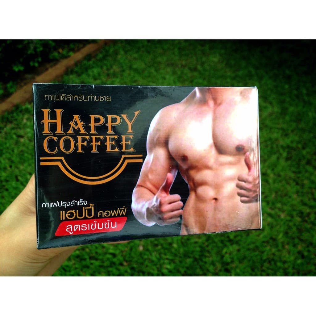 แฮปปี้คอฟฟี่ กาแฟดีสําหรับท่านชาย [ HAPPY COFFEE ] บรรจุ 10ซอง ของแท้100% สําหรับท่านชาย