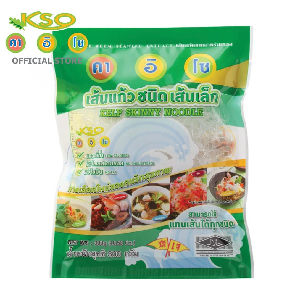 คาอิโซ เส้นแก้วชนิดเส้นเล็ก KELP SKIINNY NOODLE KAISO BRAND (NSS)