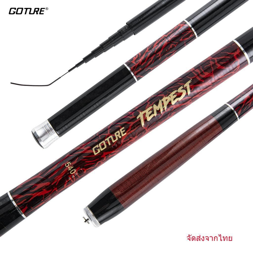 GOTURE tempe คันเบ็ดตกปลา คันชิงหลิว ขนาด3.6m/4.5m/5.4m/6.3m/7.2m นําเข้า ราคาถูก