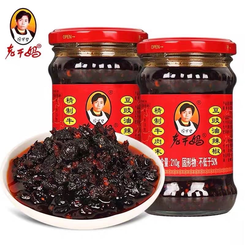 เหล่ากันมา รสเนื้อ(老干妈牛肉末)210g #พร้อมส่ง# ผลิตจาก: เนื้อทอดพริกเสฉวน รสกลมกล่อม…