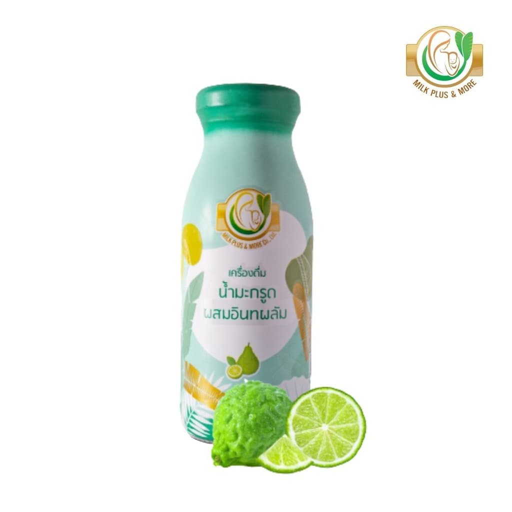 Milk Plus & More น้ํามะกรูดผสมอินทผลัม เตรียมตั้งครรภ์ 12-24 ขวด บํารุงเลือด บํารุงมดลูก