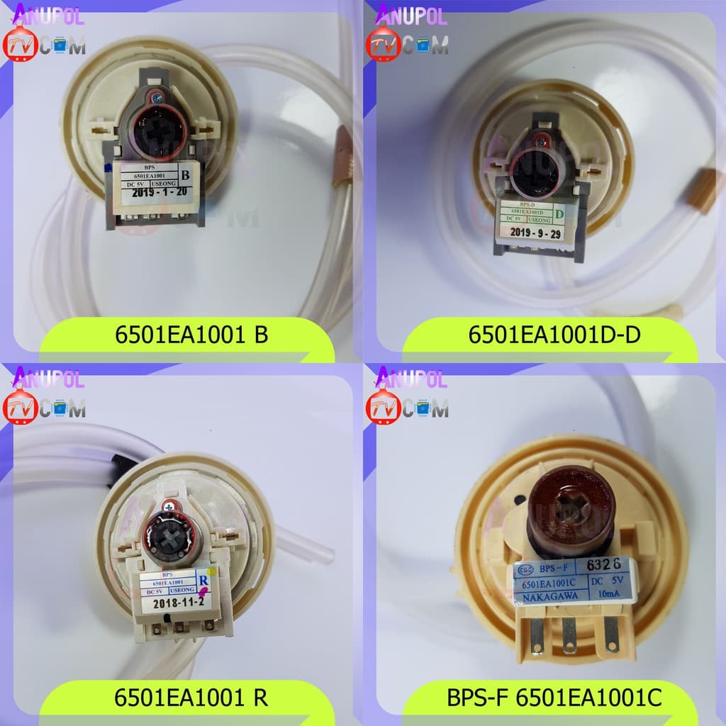 เซ็นเซอร์ระดับน้ํา LG แท้ ( B C D R 02 03 )เพรสเชอร์ สวิทช์ สวิทช์ควบคุมระดับน้ํา หลายรุ่น อะไหล่เครื่องซักผ้า