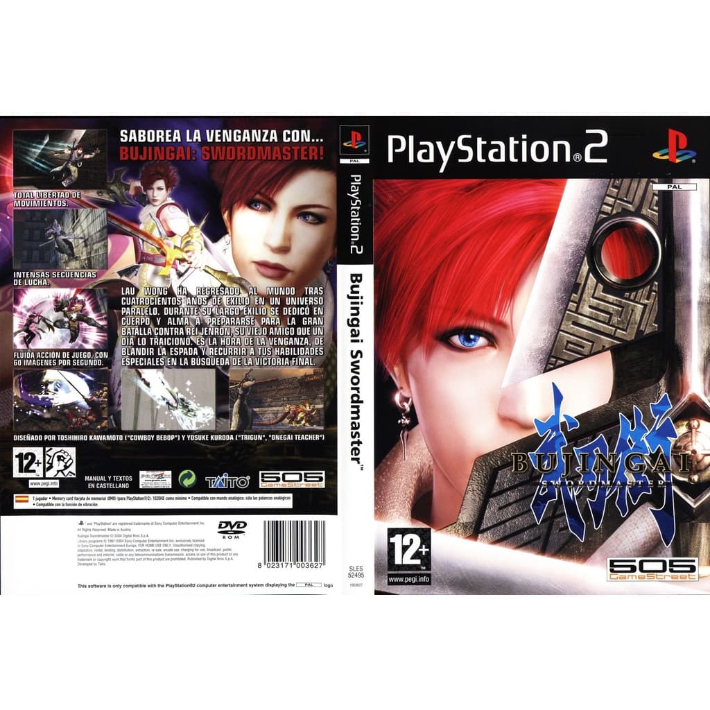 แผ่นเกมส์ PS2 Bujingai Swordmaster คุณภาพ ส่งไว (DVD)
