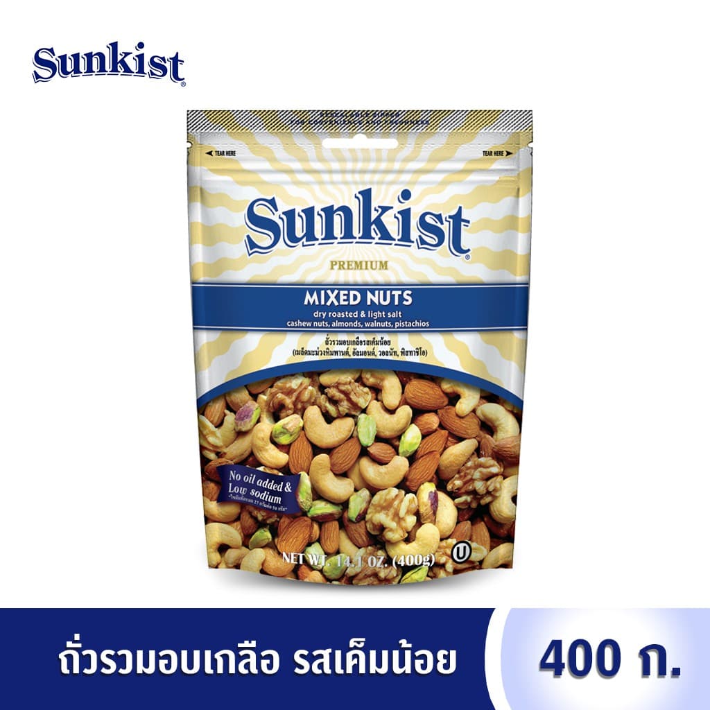 ซันคิสท์ มิกซ์นัทอบเกลือ รสเค็มน้อย 400 ก. Sunkist Dry roasted & Light salt Mixed Nuts 400 g.
