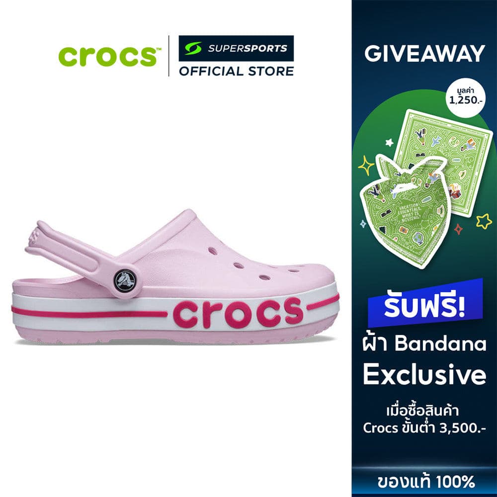 CROCS Bayaband Clog รองเท้าลําลองผู้ใหญ่