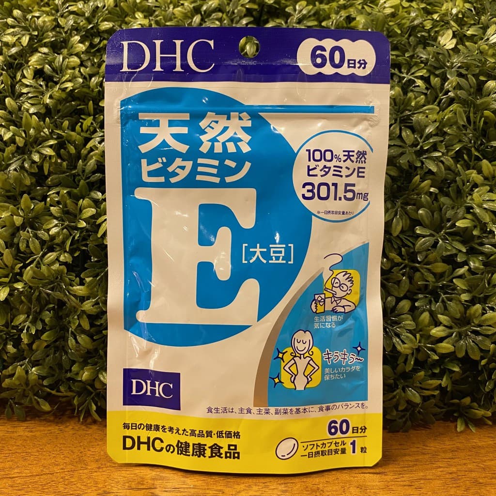 DHC VITAMIN E 60 วัน (60เม็ด) บํารุงผิว ลดริ้วรอย จุดด่างดํา เพิ่มความชุ่มชื้น