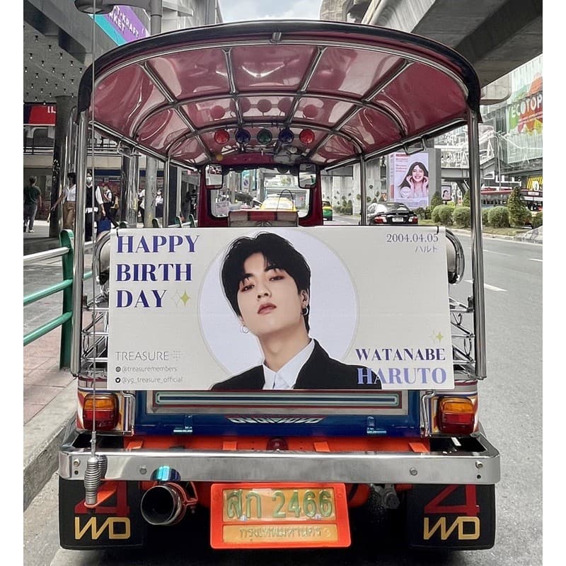 รับผลิต ป้ายโปรเจควันเกิด ติดรถตุ๊กๆ วันเกิด เมนู (คุยรายละเอียดก่อนกดสั่งซื้อ-ไม่รับออกแบบ)