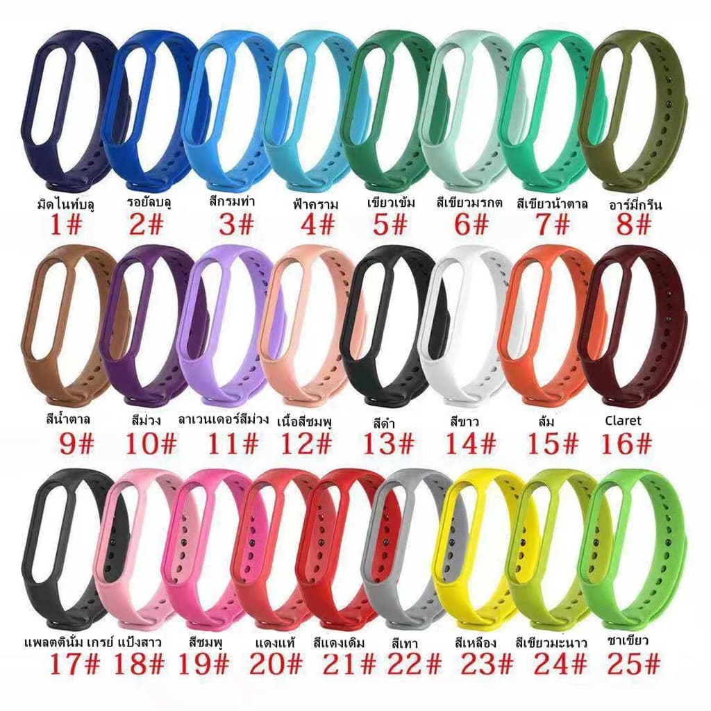 สร้อยข้อมือซิลิโคนเหมาะสําหรับ Xiaomi Mi Band 3 4 5 6 สายกีฬาเปลี่ยนสีได้
