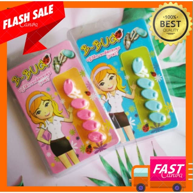 (ถูกสุด☘️ส่งไว)​ B-BUG ที่ล็อกกระดุม ที่กลัดกระดุม ตัวช่วยติดกระดุมเสื้อนักศึกษา