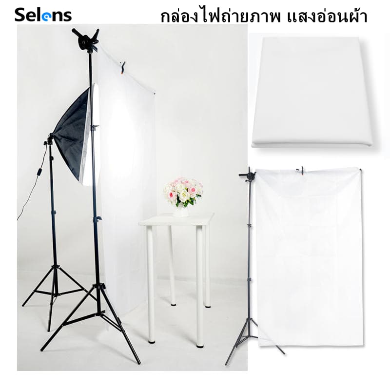 Selens ผ้ากระจายแสง 1.7×4 เมตร ผ้าไนลอนสีขาวไร้รอยต่อ ผ้ากระจายแสง สําหรับถ่ายภาพและวิดีโอในสตูดิโอ…