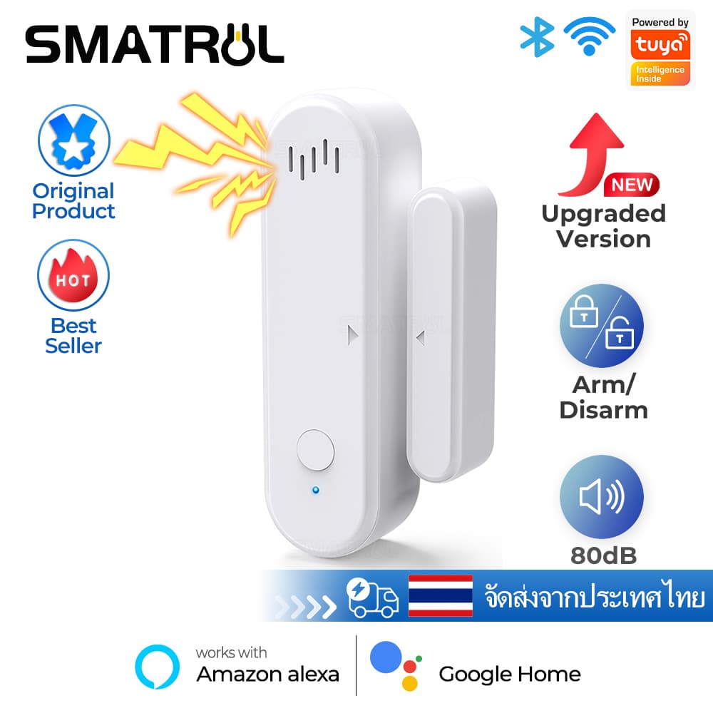 SMATRUL Tuya Smart WiFi Door Sensor เซนเซอร์ประตูหน้าต่างเซนเซอร์ประตูเซ็นเซอร์ประตูกันขโมยกันขโมยบ้านtuya… รูปที่ 1