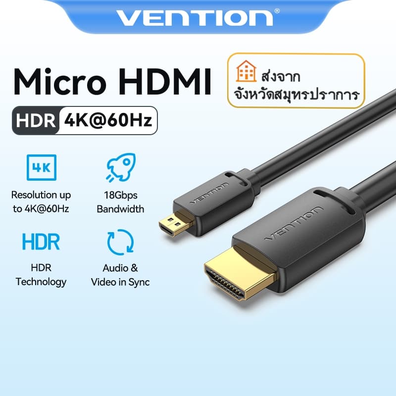 Vention สาย HDMI Micro HDMI เป็นสาย HDMI 4K 60HZ สายวิดีโอ UHD สําหรับกล้องแท็บเล็ต แล็ปท็อป ทีวี PS5 สวิตช์