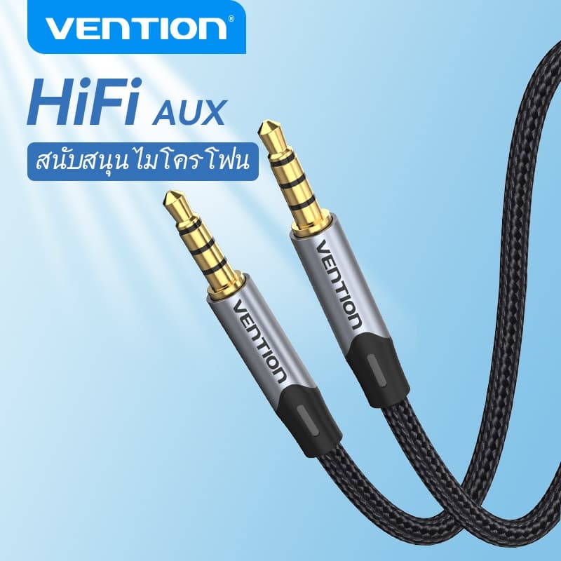 Vention สายเคเบิลเสียง แจ็กตัวผู้ 2 หัว 3.5 มม. AUX สําหรับแล็ปท็อปคาราโอเกะ กล่องลําโพง