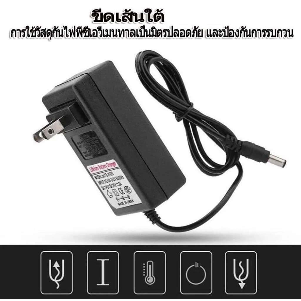 อะแดปเตอร์ชาร์จแบตเตอรี่ลิเธียม DC 12.6V 14.6V 16.8V 21V 21.9V 29.4V 2A ขึ้นไปตัด มีไฟสถานะการชาร์จ แบตเต็ม…