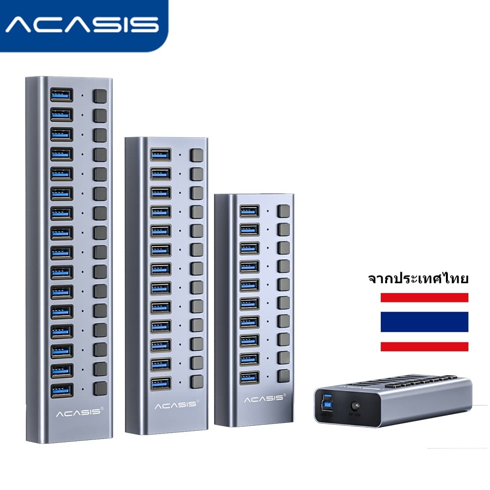 ACASIS อุปกรณ์ต่อพ่วง USB 3.0 10 พอร์ต รองรับ การชาร์จ BC1.2 พร้อมอะแดปเตอร์ USB 12V สําหรับ…